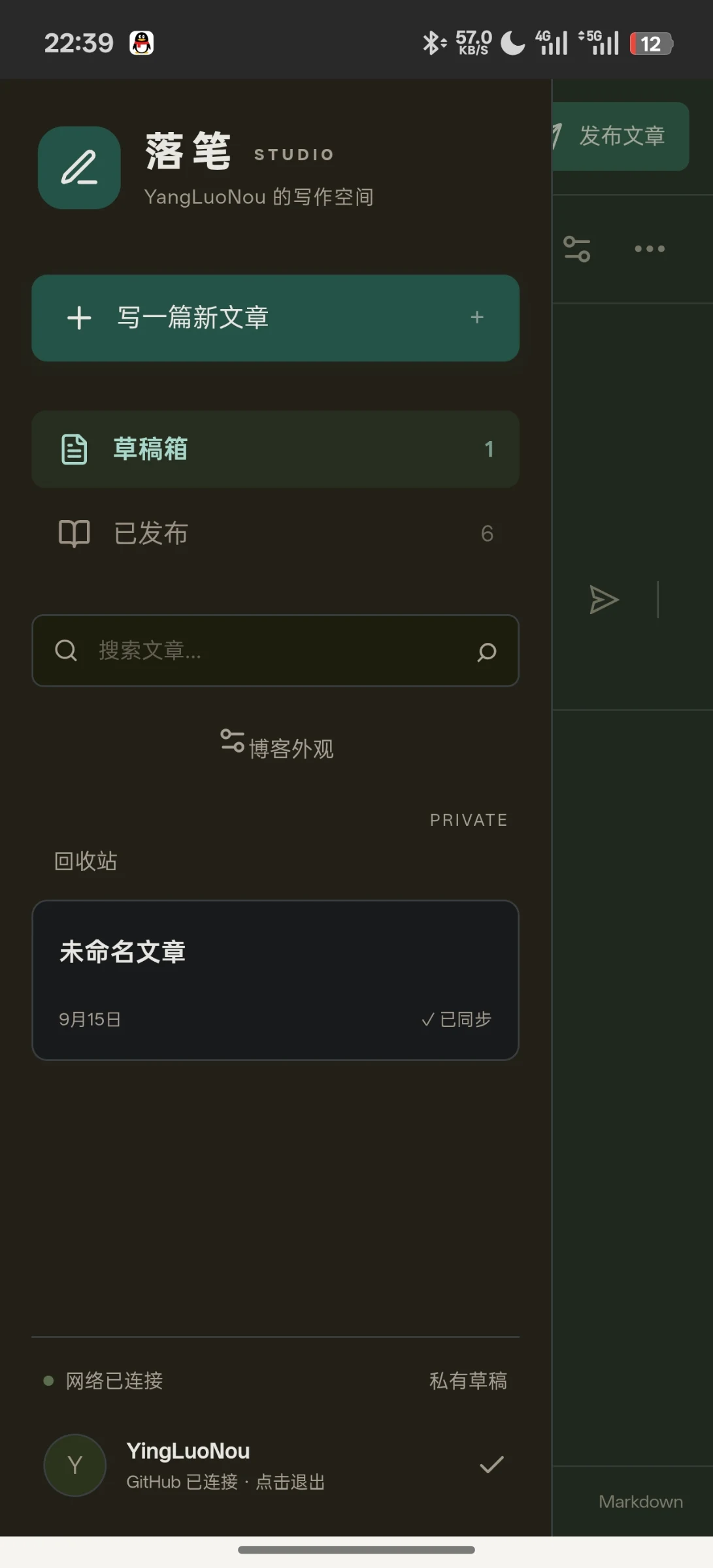 1000027638.jpg